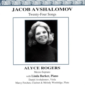 Avshalomov: 24 Songs