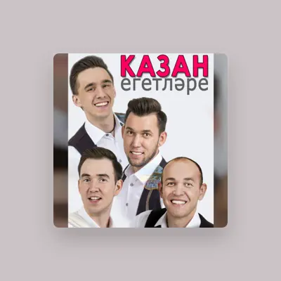 Listen to Kazan egetlare, watch music videos, read bio, see tour dates & more!