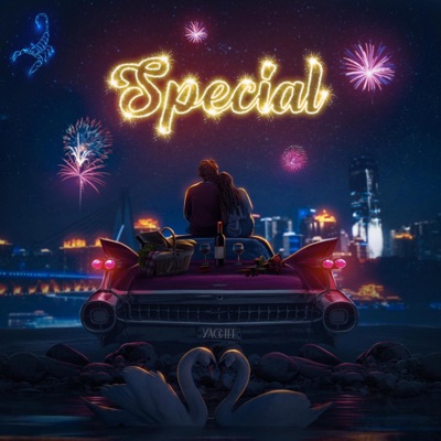 Special - Single