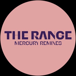 Bicameral (Guedra Guedra Remix)