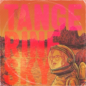 Tangerine Sky (Rogue VHS Remix) - EP