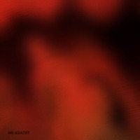 Не хватит - Single - Вика Коробкова