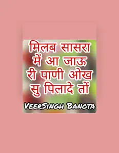 Luister naar vjp king, bekijk muziekvideo's, lees de bio, bekijk de tourdata, en meer!