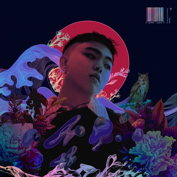 Vivid, Pt.1 - EP