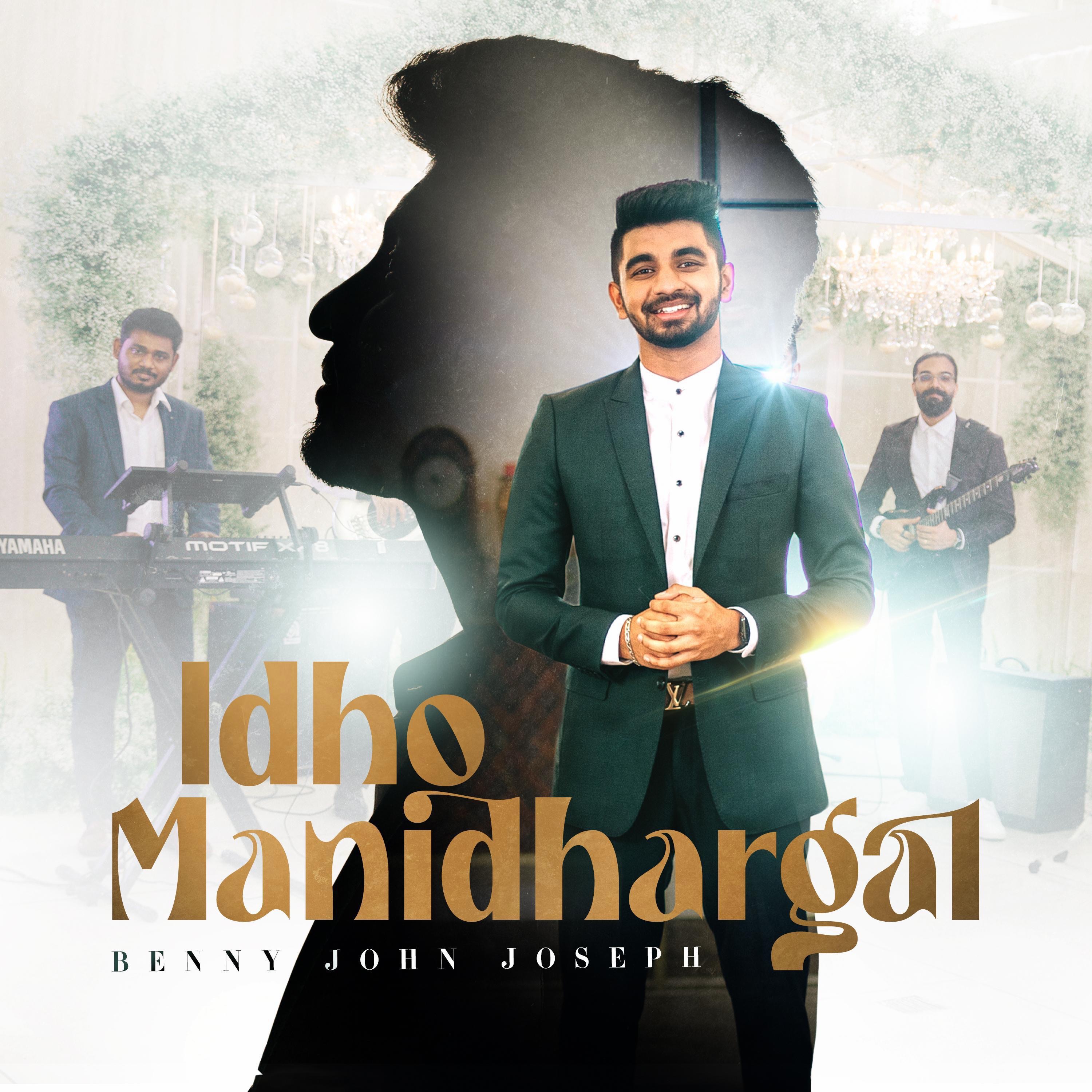 Idho Manidhargal - Single