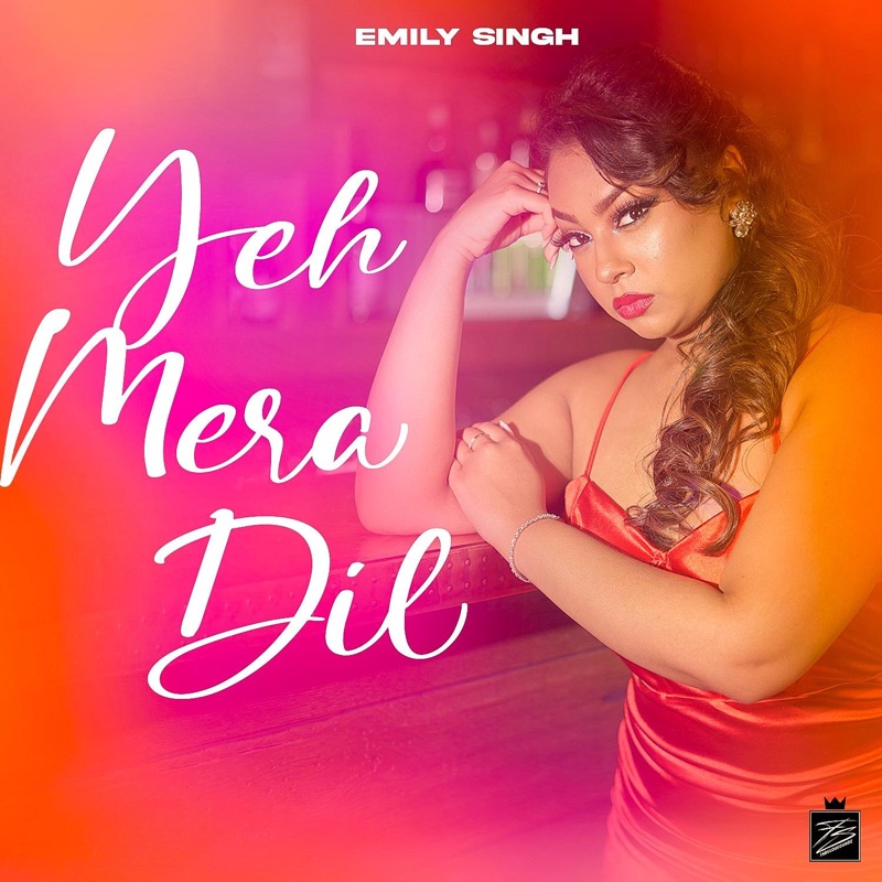 Yeh Mera Dil - Single