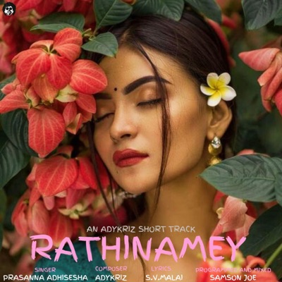 RATHINAMEY (feat. Prasanna Adhisesha & Svm) - Single