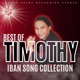 Best Of Timothy Iban Song Collection