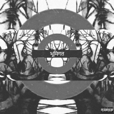 Bhoomigat - Single