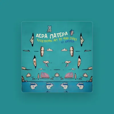 Listen to Aera Patera, watch music videos, read bio, see tour dates & more!