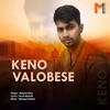 Keno Valobese - Single