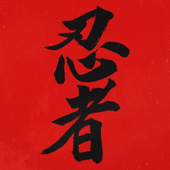 Arigato