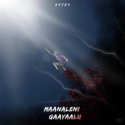 Maanaleni Gaayaalu - Single