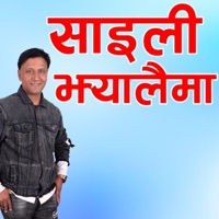 Saili Jhyalaima - Single - Bhojraj Kafle