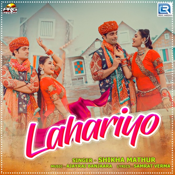 Lehariyo (Original)