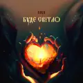Буде Світло