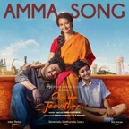 Amma Song (From "Oke Oka Jeevitham")