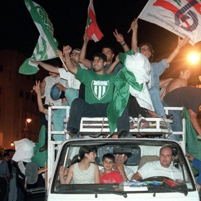 Sagesse Club - Sagesse Club - ثلاثة بخلّو الإنسان