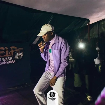 Unyak'uphelile - Single