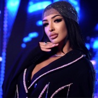 Dormi (feat. Lele) - Single - DAIANA