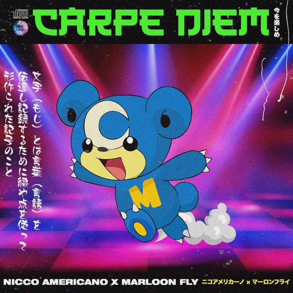 CARPE DIEM (feat. marloonfly)