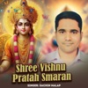 Shree Vishnu Pratah Smaran