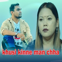 Khusi kine man chha - EP - Govinda Gautam