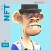 Nft - Single