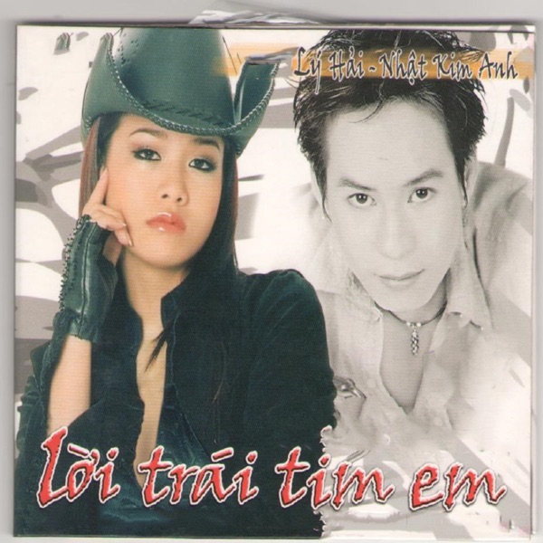 Lời Trái Tim Em