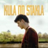 Kula Od Stakla - Single