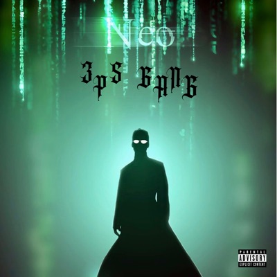 Neo (feat. SkyyWavy, Runitback R.I.B. & Meezy Dreamz) - Single