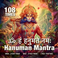 Om Han Hanumate Namah (Hanuman Mantra 108 Times) - Jaydeep Poddar
