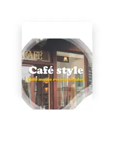 Cafe music Recommended을(를) 듣고, 뮤직 비디오를 보고, 약력을 읽고, 투어 일정 등을 확인하세요!