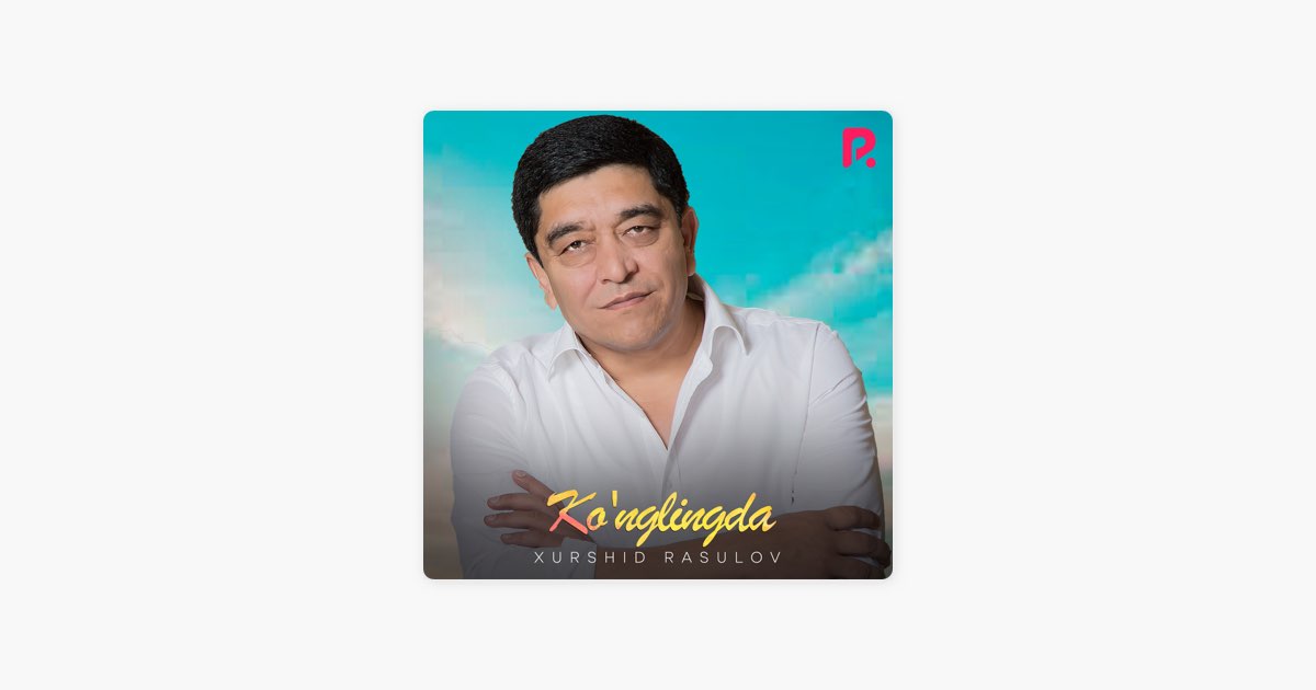 Yalangoch Janet Jordan