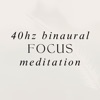 40 HZ Meditation To Improve Focus, Concentration & Memory