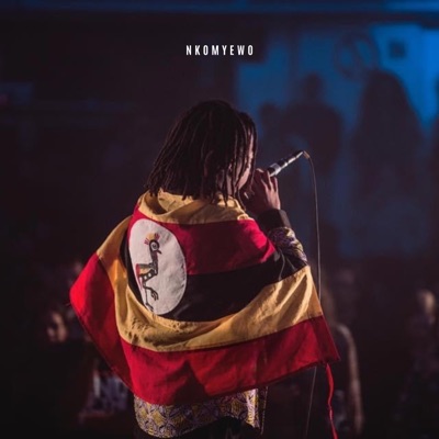 Nkomyewo - Single