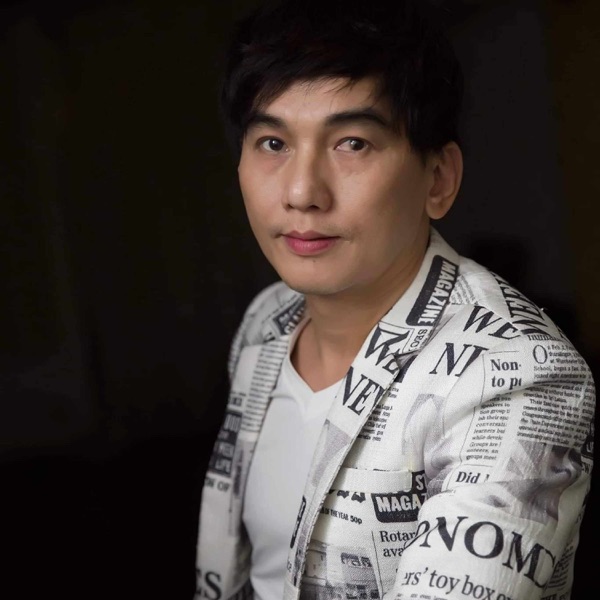 Nặng Lòng (feat. Lưu Chí Vỹ)