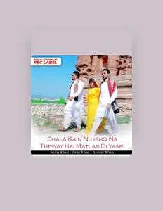 收听 Sonia Khan、观看音乐视频、阅读小传、查看巡演日期等 ！