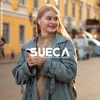 Sueca (Beat Boom Bap, Rap Conciencia Old School, Instrumental De Rap, Rap Desahogo) - Single