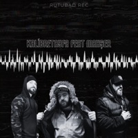 Rapimden Elini Çek - Single - Kalibre Tayfa