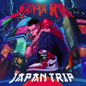 Japan Trip - EP artwork