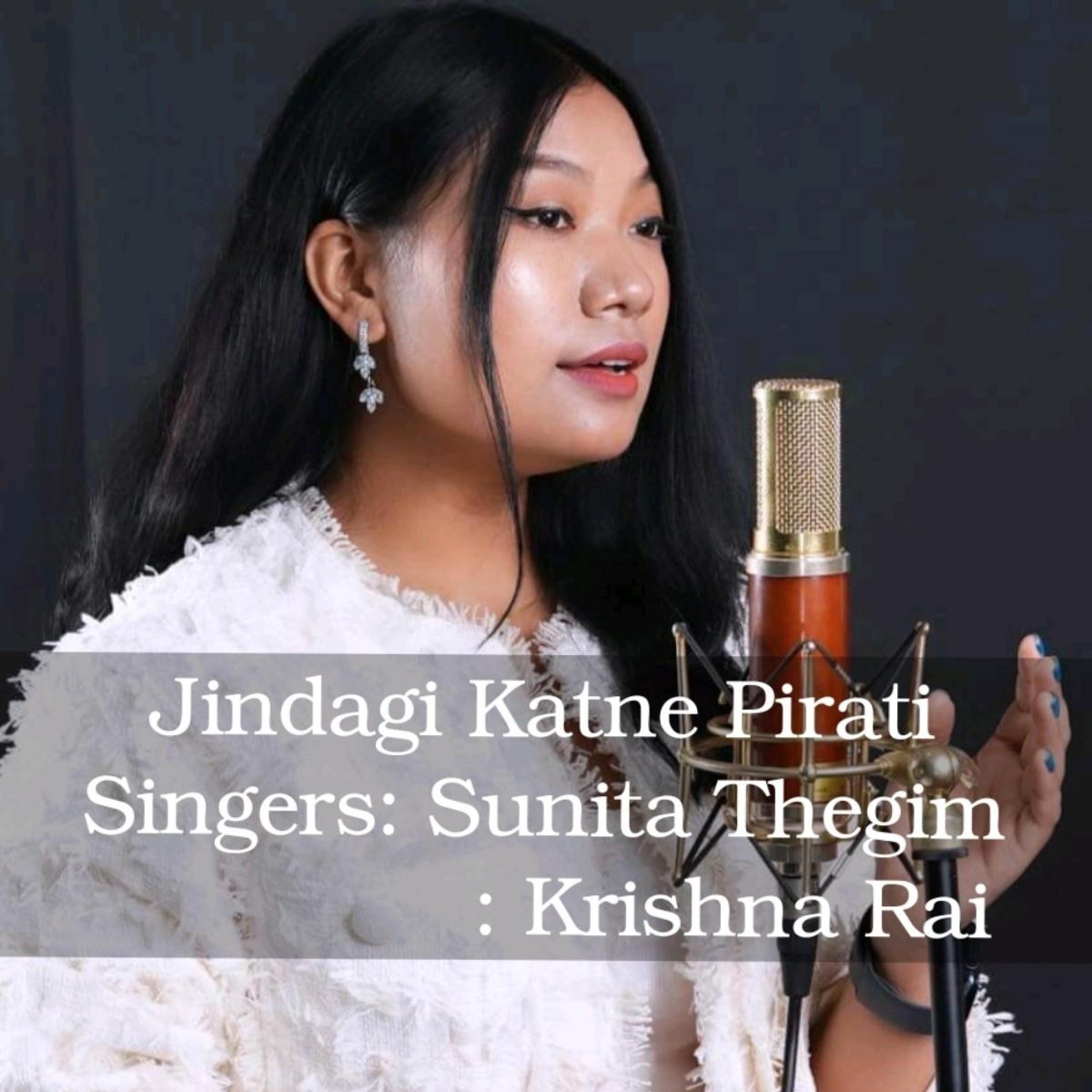 Jwala Rai & Sunita Thegim - Rai Kanchha