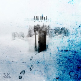 Над нами Kapets