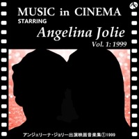 Music in Cinema: Starring Angelina Jolie Vol. 1: 1999