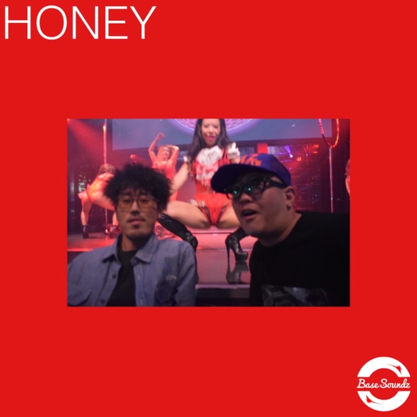 Honey - Single