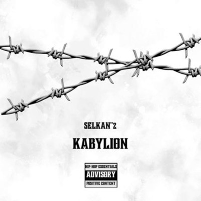 Sel Kan 2 - Single