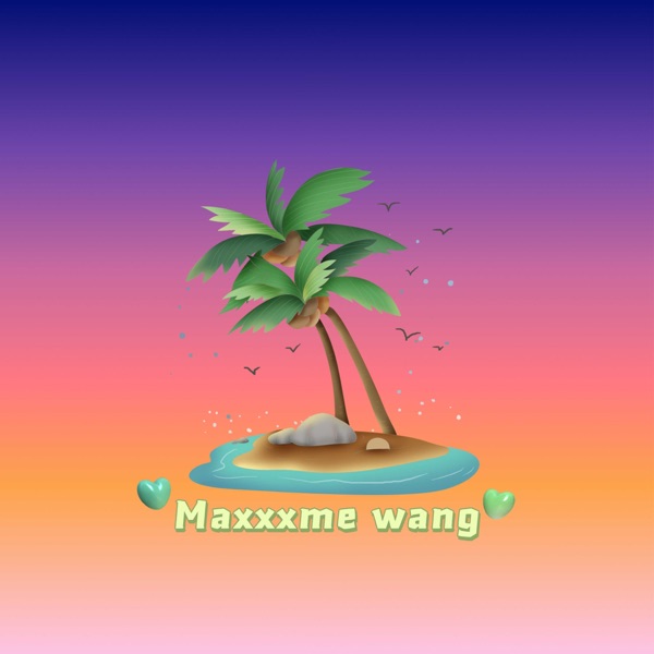 Riding With You - Single
