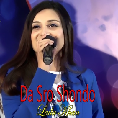 Da Sro Shondo - Single