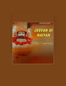 Krishna Bhaktを聴いたり、ミュージックビデオを鑑賞したり、経歴やツアー日程などを確認したりしましょう！