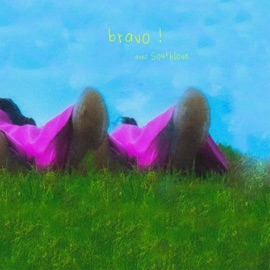 bravo ! (feat. Southlove) SUN7